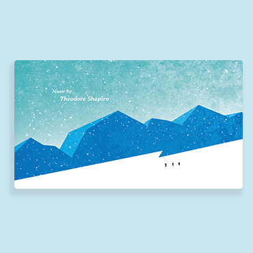 Walter Mitty
